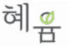 HEUHM